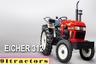 Eicher 312- कीमत, माईलेज, फीचर्स और फुल स्पेसिफेशन